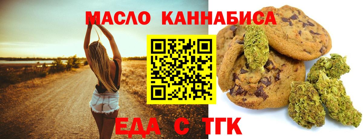 APVP Кольчугино
