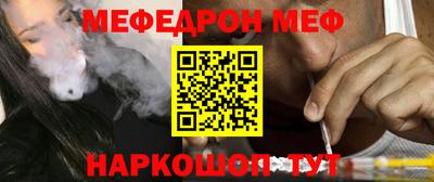 экстази Конаково