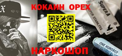 MESCALINE Коммунар