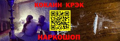 экстази Конаково