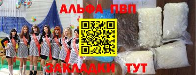 MESCALINE Коммунар