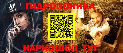 MESCALINE Коммунар