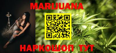 экстази Конаково