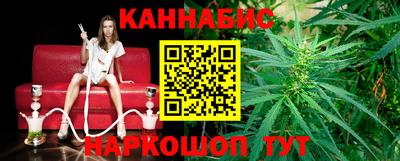 MESCALINE Коммунар