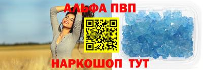экстази Конаково
