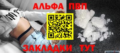 экстази Конаково