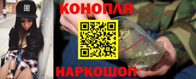 MESCALINE Коммунар