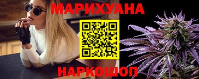экстази Конаково