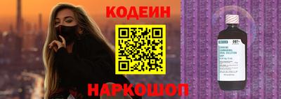 экстази Конаково