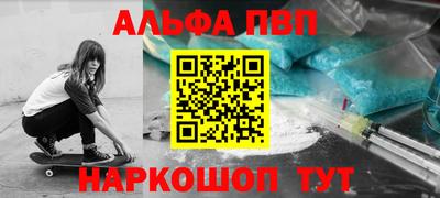 экстази Конаково
