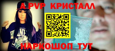 MESCALINE Коммунар