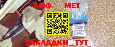 экстази Конаково