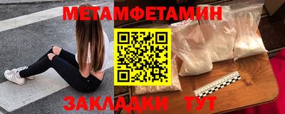 MESCALINE Коммунар