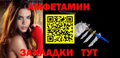 MESCALINE Коммунар