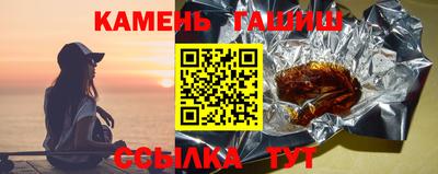 экстази Конаково