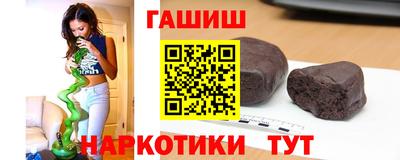 MESCALINE Коммунар
