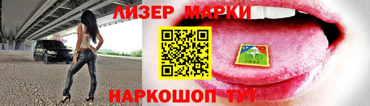 Лсд 25 экстази ecstasy  Вход с VPN  Кольчугино  Лсд 25 экстази ecstasy 