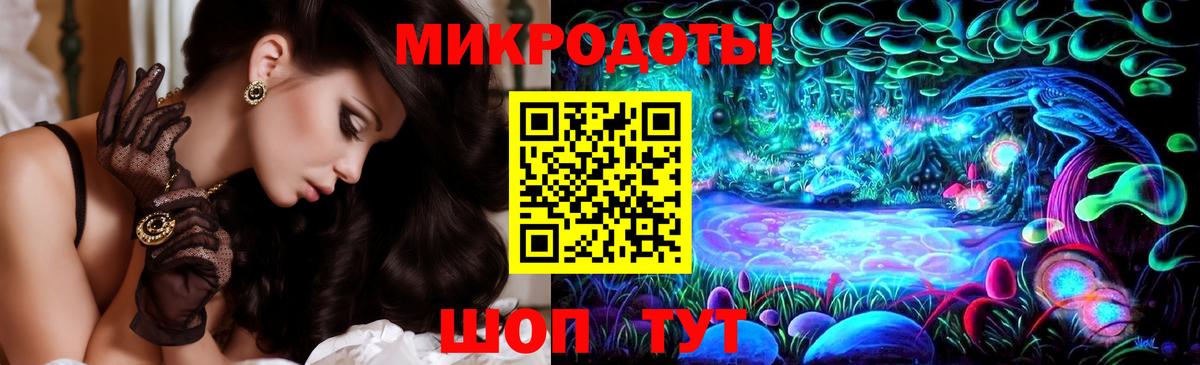 Галлюциногенные грибы Cubensis  Вход с VPN  Кольчугино  Псилоцибиновые грибы Magic Shrooms 